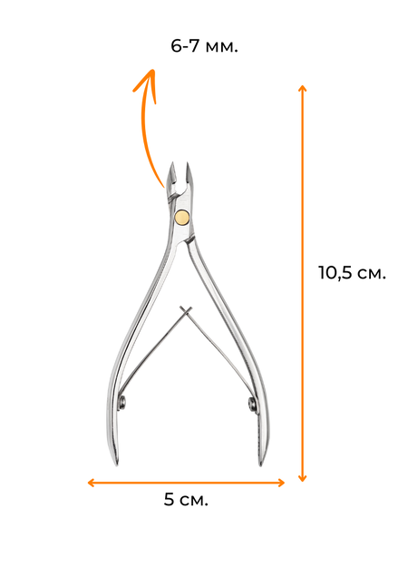 CUTICLE NIPPERS MINI