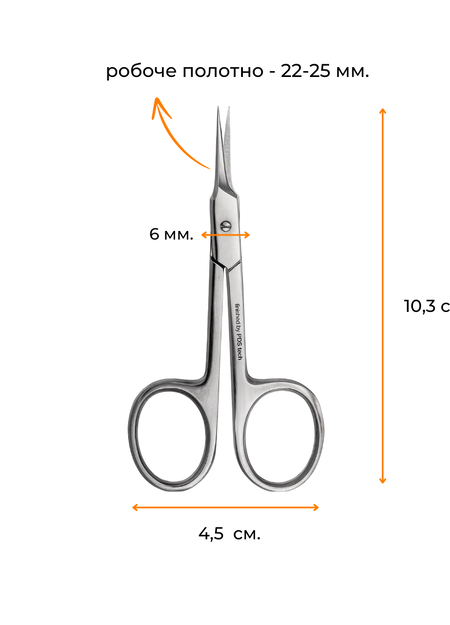 Cuticle scissors with thin blades